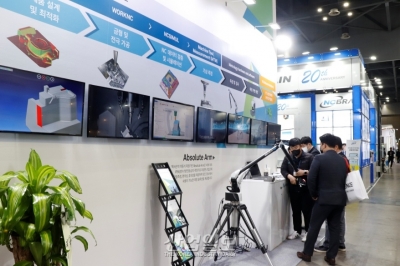 [인터몰드] 스마트 제조를 위한 다양한 측정 솔루션 제시