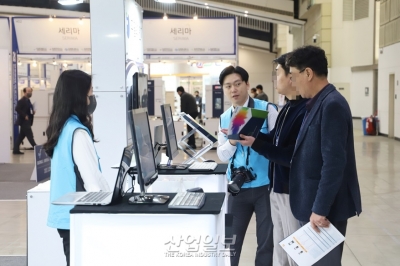 [포토뉴스]‘2023 대한민국 지속가능화학위크’ 개막…화학제조산업 한 자리에