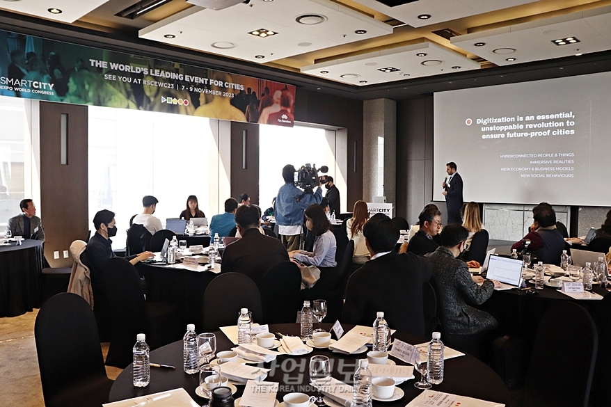 글로벌 스마트시티 솔루션 한 자리에…SCEWC 2023, 역대 최대 규모로 열린다