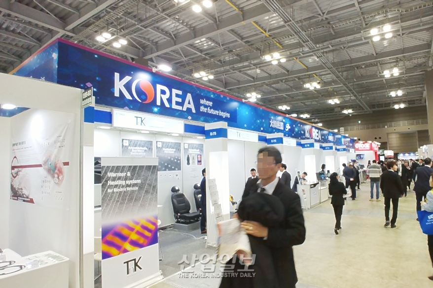 해외 전시회 참가하는 유망 중소기업 최대 500만 원 지원