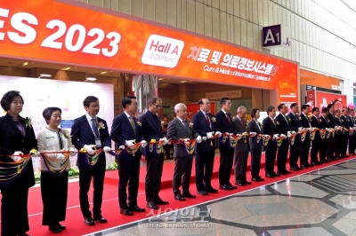 [산업일보 자막뉴스] '국제의료기기·병원설비전시회' 개최, 융복합 의료산업 제시