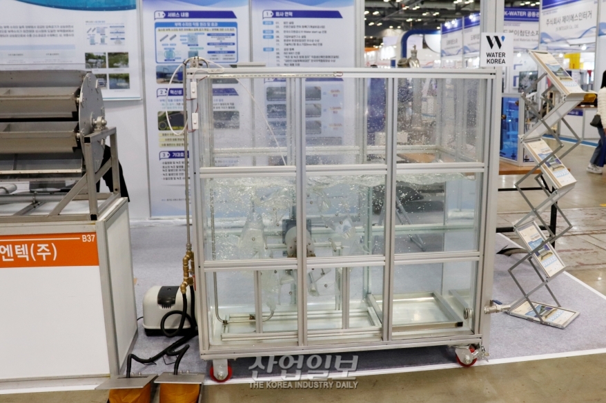 [포토뉴스] 수류 발생시켜 녹조현상 방지 제시