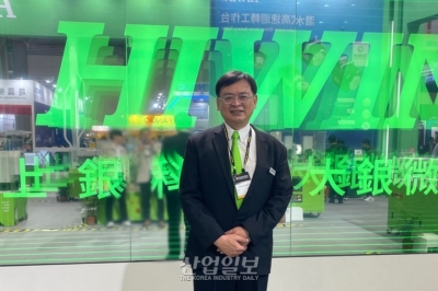 [TIMTOS 2023] Hiwin, 스마트 연삭기 등 신제품 3종 공개