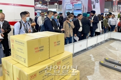 [TIMTOS2023]YLM, LASERTube 3D PRO 출품