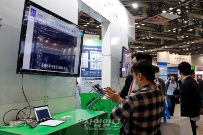 [보안엑스포] 보안관제원 역량 영향없이 사이버 공격 대응 필요