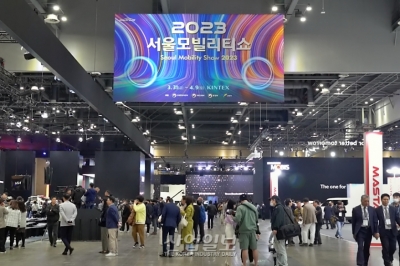 [산업일보 자막뉴스] '2023 서울모빌리티쇼'개막… 국내외 신차 21종 데뷔