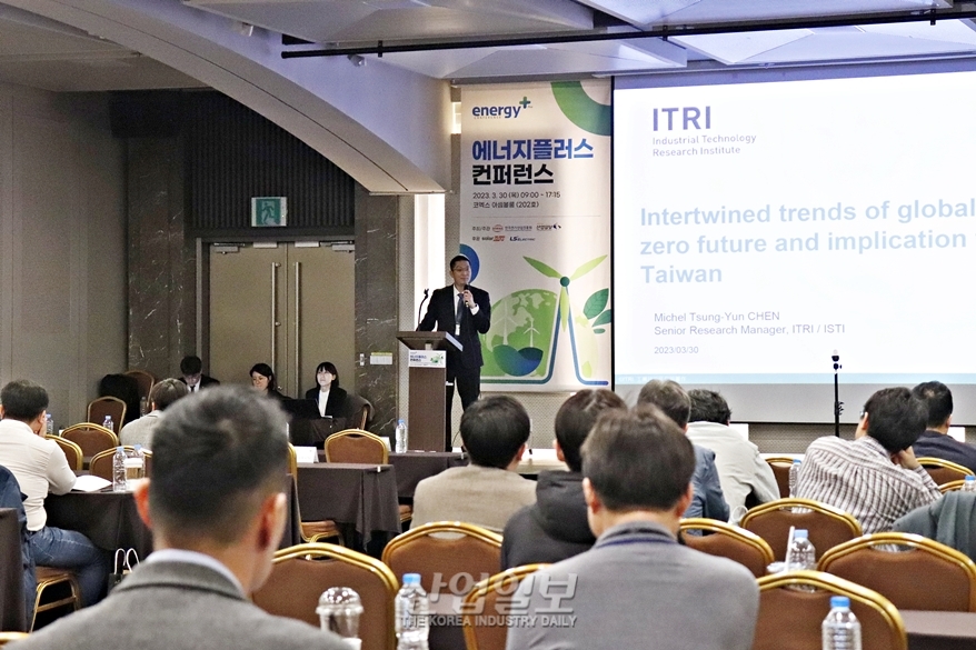 넷제로, 환경부터 글로벌 산업까지 큰 영향