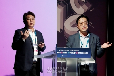 [토큰증권 ①] 韓토큰증권시장, 2030년에 367조 원 규모되나
