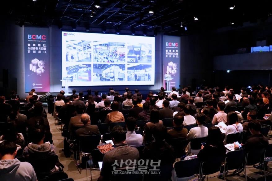 토큰증권시대 열려…증권과 동일한 규제 적용