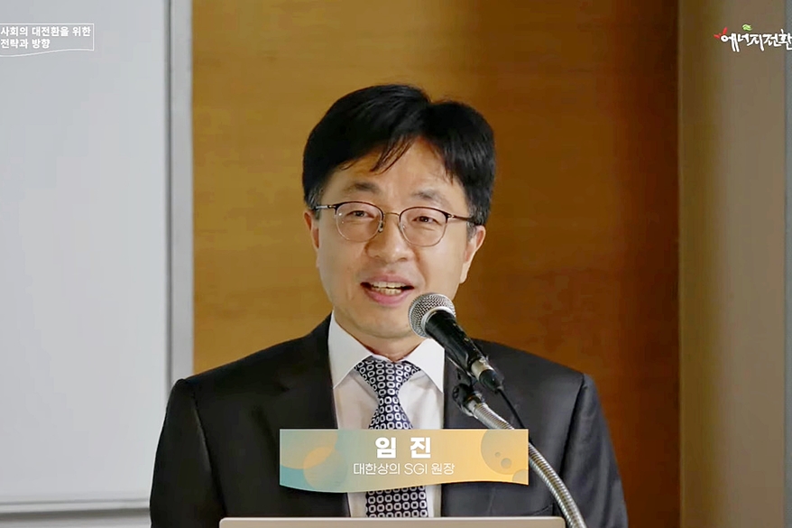 기업의 저탄소 전환, 기후편익과 투자편익 모두 잡는다