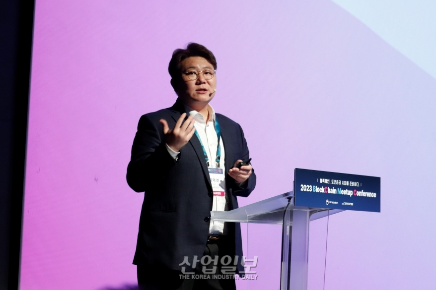 [토큰증권 ①] 韓토큰증권시장, 2030년에 367조 원 규모되나