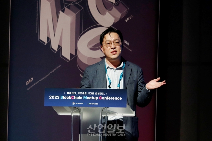 [토큰증권 ①] 韓토큰증권시장, 2030년에 367조 원 규모되나