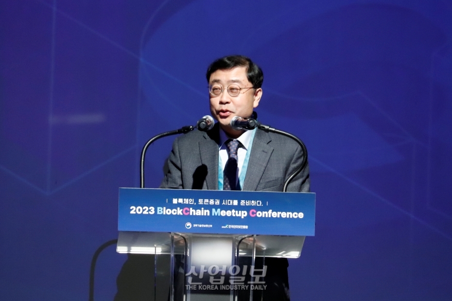 토큰증권시대 열려…증권과 동일한 규제 적용