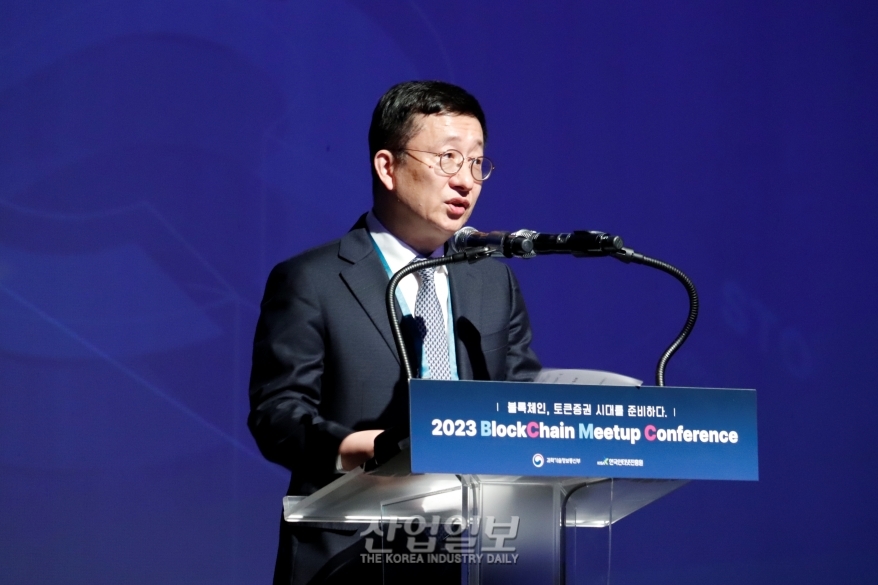 토큰증권시대 열려…증권과 동일한 규제 적용