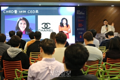 리나 나이르를 샤넬 CEO로 만든 HR트랜스포메이션