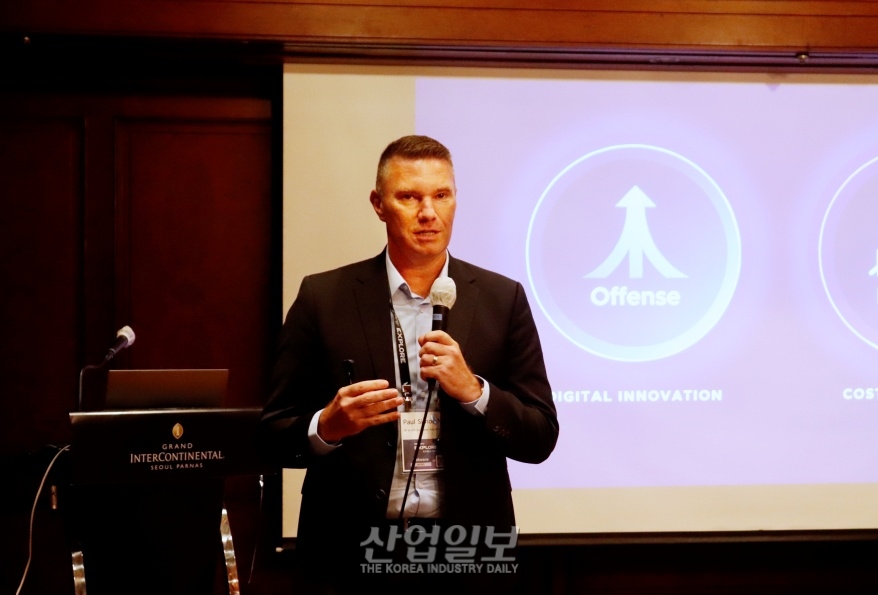 “디지털 전환 여정…공격과 방어전략 고려해야”