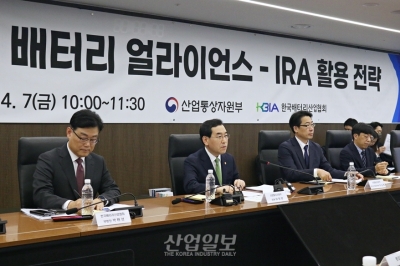 민관합동 배터리 얼라이언스, IRA 활용 전략 추진