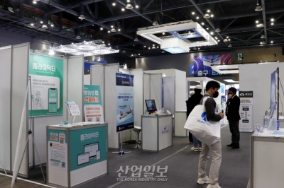 [포토뉴스] 모빌리티 분야 우수 스타트업 만나볼까