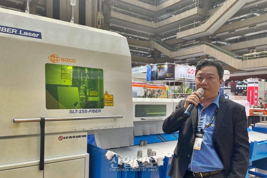[TIMTOS 2023] 소코(SOCO), 레이저 커팅 자동화 셀·튜브 벤딩 셀 등 출품