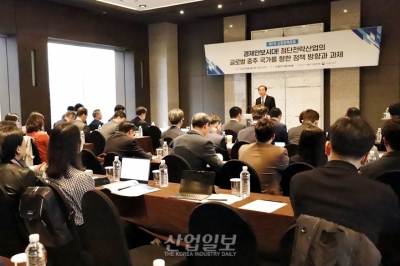 산업연구원, 한국, 첨단전략산업 글로벌 중추 국가 도약