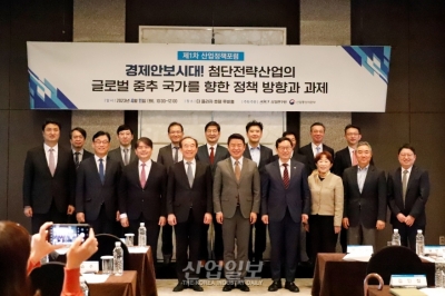 경제안보시대 부상, ‘산업 경쟁력 및 공급망 강화 방안’ 마련