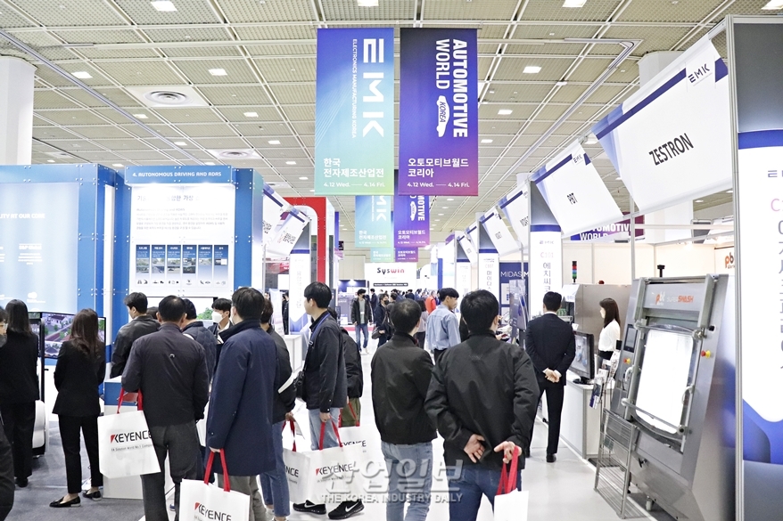 2023 한국전자제조산업전 개막…자동차 전장산업 관심도↑