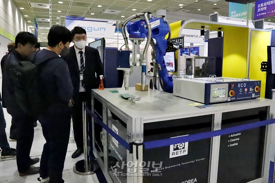 [포토뉴스] 미래 혁신 기술 주도하는 로봇 자동화 시스템