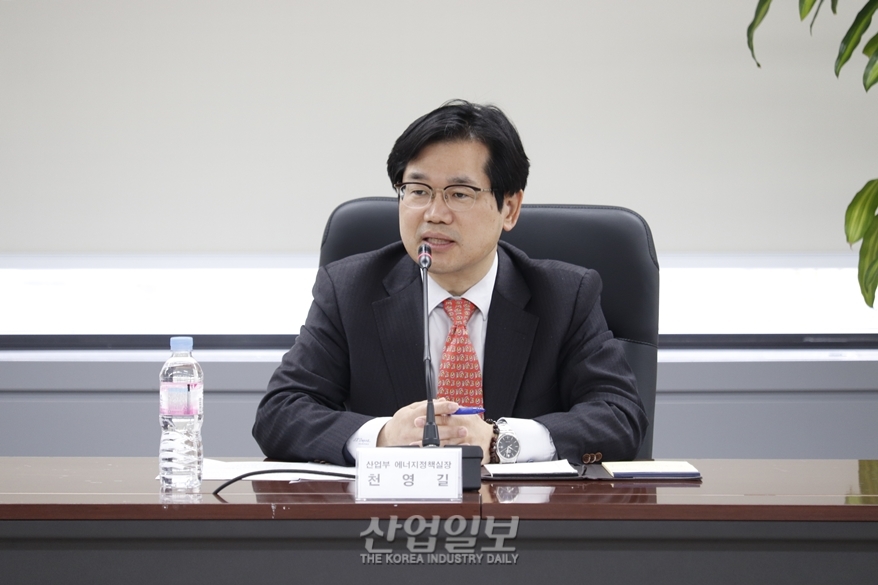 전력계통 현안 극복을 위한 TF 논의