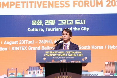 고양컨벤션뷰로, 경기 지역특화 컨벤션 연속 선정