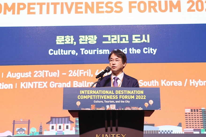 고양컨벤션뷰로, 경기 지역특화 컨벤션 연속 선정