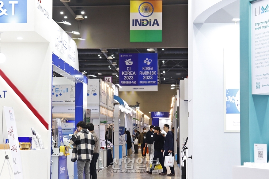 ‘ICPI WEEK 2023’ 개막…7개 전문 전시회 동시 개최