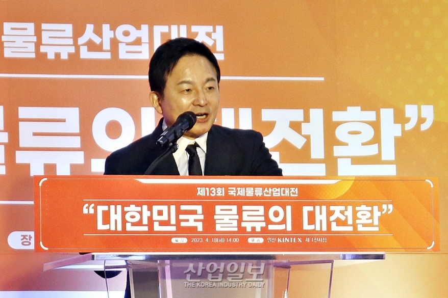 [국제물류산업전] “물류 강자가 유통 및 제조 분야 지배할 수 있어”