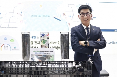 [국제물류산업대전] 친환경 토탈 물류 플랫폼으로의 전진