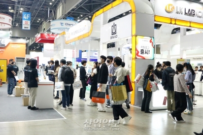 ICPI WEEK 2023, 풍성한 볼거리에 이목집중