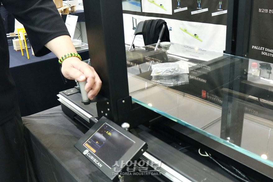 [국제물류산업대전] 과포장이 부른 과비용...해결책은 ‘이것’