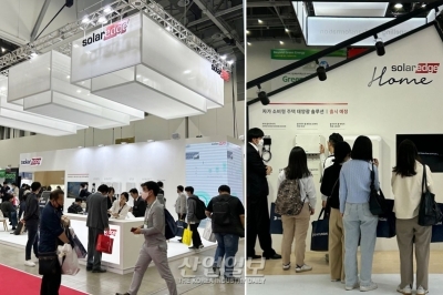 [2023국제그린에너지엑스포] 솔라엣지(SolarEdge), 상업·주택용 태양광 솔루션 출품