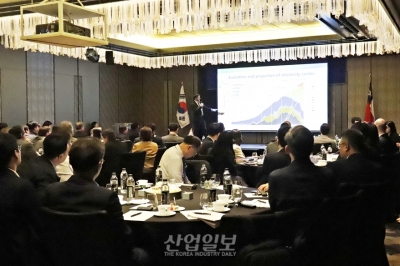 [포토뉴스] 칠레, 길게 뻗은 국토가 가진 높은 재생에너지 잠재력