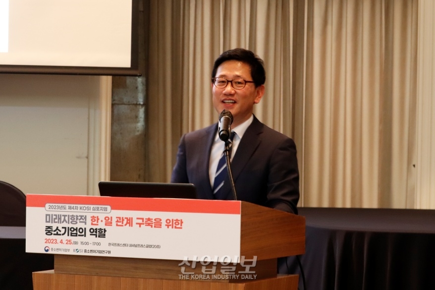 한·일 중소기업간 협력 방안 및 정책 과제 모색