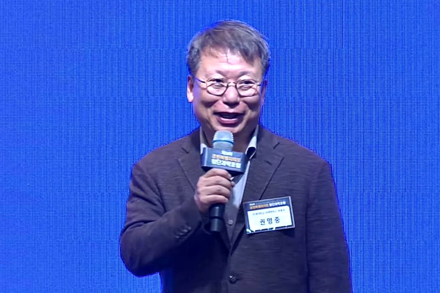 미래 먹거리 AI 반도체 산업 강화를 위한 방안 모색