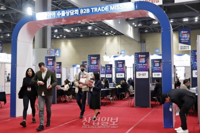 [나라장터] 수출상담회, 해외 조달 판로의 기회