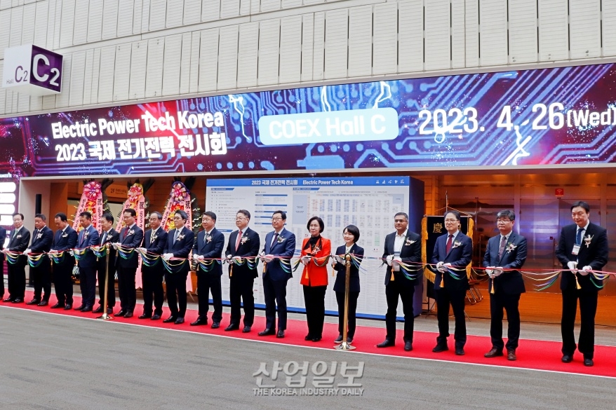 ‘2023 국제전기전력전시회’ 개막…전력산업의 성장 촉진 기여할 터