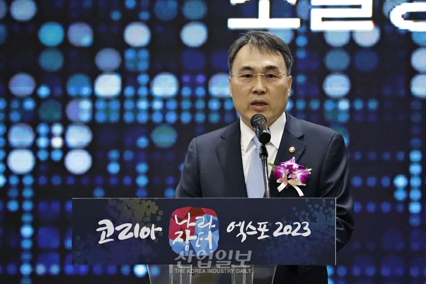 ‘코리아 나라장터 엑스포 2023’, 역대 최대 규모 개최