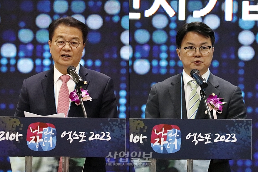 ‘코리아 나라장터 엑스포 2023’, 역대 최대 규모 개최