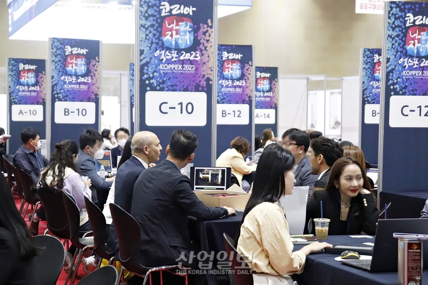 [나라장터] 수출상담회, 해외 조달 판로의 기회