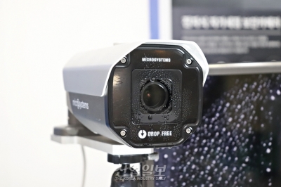 [나라장터] 빗방울 감지해 자동으로 화면 세정하는 CCTV