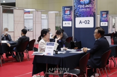 [나라장터] 실질적인 판로 개척하는 공공구매상담회