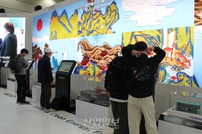 우리 모두 탄소중립 실천에 한 발짝 더