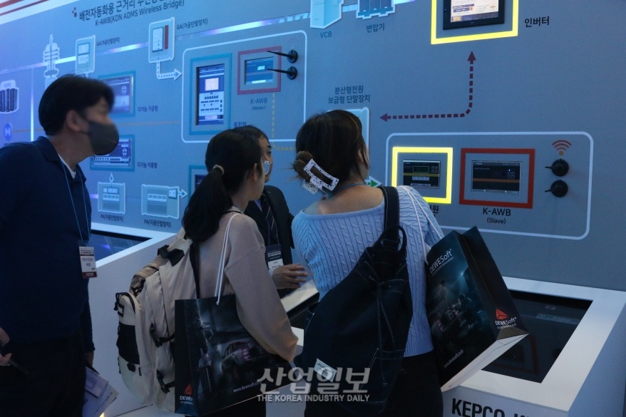 [포토뉴스] 원격조종 통한 쉽고 빠른 배전망 관리