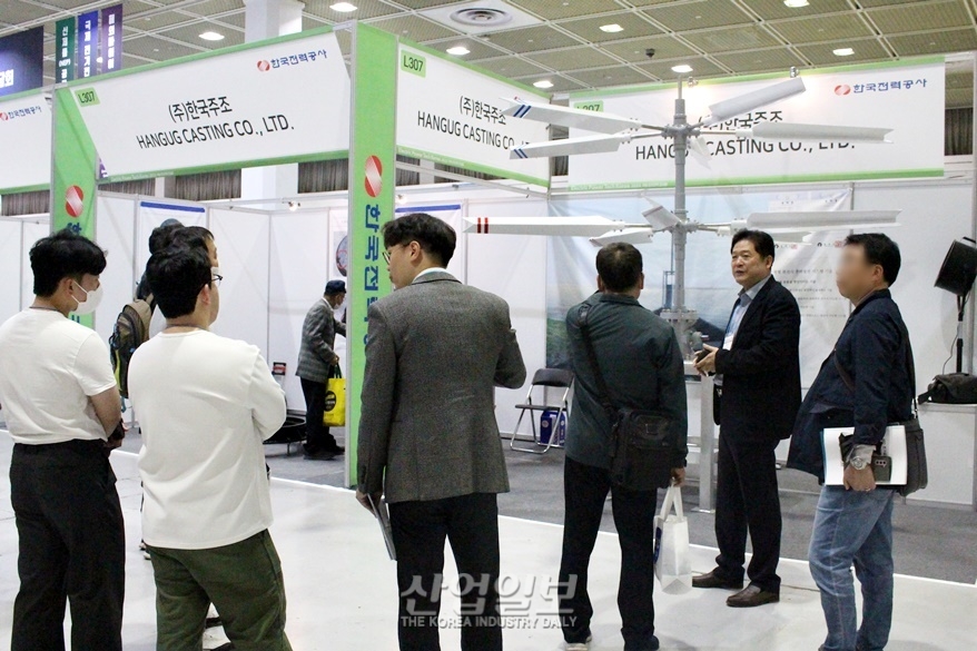 [포토뉴스] 전기·전력 트렌드 확인 위한 소통의 장 열려