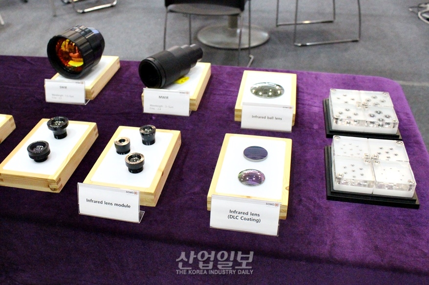 열화상 카메라로 본 나의 온도는 몇도일까